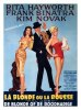 AP195-sinatra-pal-joey-movie-poster