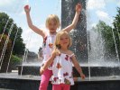 Cecilia och Emilia