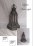 Lykta Antic Style Bell