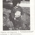 RÖRANDE 1980-20 001