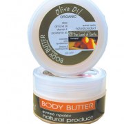 Body Butter W Kumquat