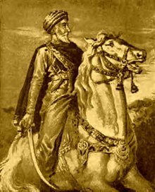 Artistic Rendering of Hassan-i-Sabbah