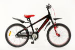 Crescent Narre 20"