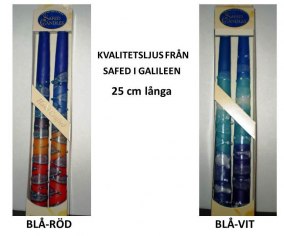 Handgjorda kvalitets-ljus från Safed i Galileen