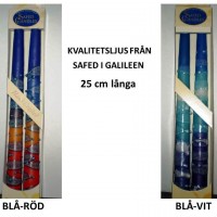 Handgjorda kvalitets-ljus från Safed i Galileen