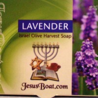 Lavendertvål  
