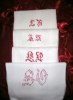 handdukar med monogram 006 (471x640)