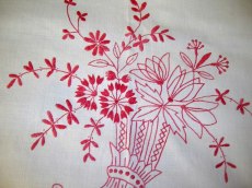 En Fint Broderad Paradhandduk.