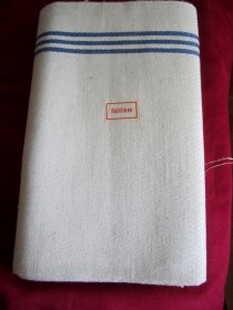 En Handduksräcka i Linne och Mönster i Gåsöga!
