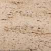 Sand Cream