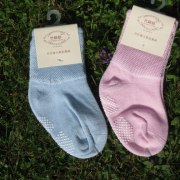 Babystrumpa bambu 