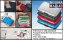 7445097-6jAiC