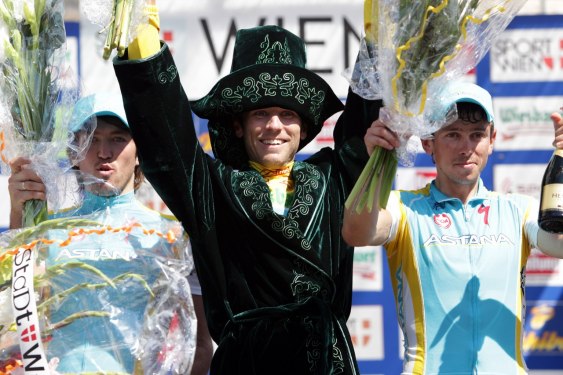 Copyright: www.gepa-pictures.com/GEPA Pictures / www.oesterreich-rundfahrt.at