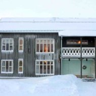 Fjällnäs Gästhus
