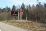 borås exemple, trafik olycka kopiera