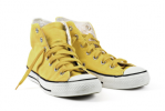 converse_yellow
