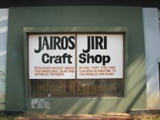 Jairos Jiri craft shop