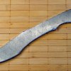 Bille cut and ready to grind.