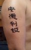 www.goldendragon.se