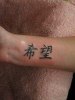www.goldendragon.se