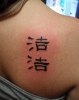 www.goldendragon.se