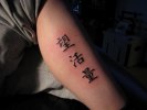 www.goldendragon.se
